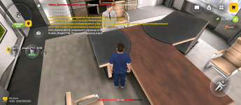 Screenshot_20260529-195941.png