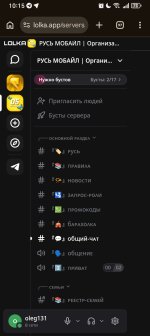 Screenshot_20260529_101525_com_android_chrome_ChromeTabbedActivity.jpg