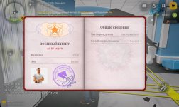 Screenshot_2026-05-29-21-29-27-105_com.russia.game.jpg