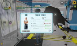 Screenshot_2026-05-29-21-29-08-398_com.russia.game.jpg