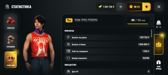 Screenshot_20260529-225105.png
