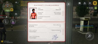 Screenshot_20260530-012643.jpg