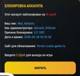 Screenshot_20260530-103753.jpg