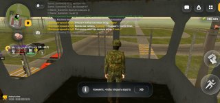 Screenshot_20260530_102505.jpg