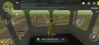 Screenshot_20260530_093241.jpg