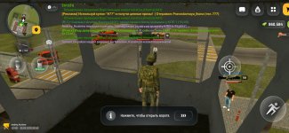 Screenshot_20260530_094026.jpg