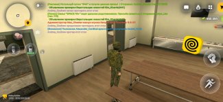 Screenshot_20260530_090804.jpg