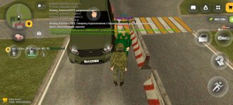Screenshot_20260530_091352.jpg