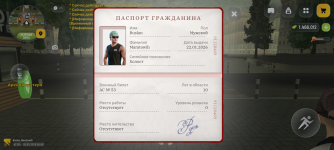 Screenshot_20260529-080642.png
