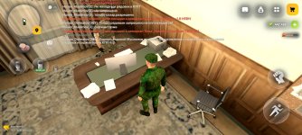 Screenshot_2026-05-30-13-29-01-487_com.russia.game.jpg