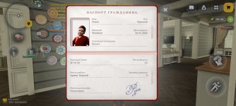 Screenshot_2026-05-30-10-05-22-383_com.russia.game.jpg