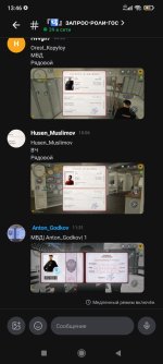 Screenshot_2026-05-30-13-46-18-639_com.lolka.jpg