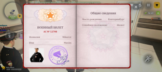 1000018864.png 1000018864.png
