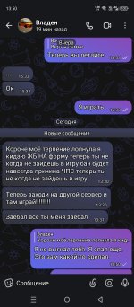 Screenshot_20260530-135056.jpg