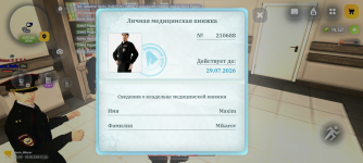 1000018862.png 1000018862.png