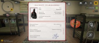 1000004266.jpg