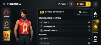 Screenshot_20260530-134534.jpg