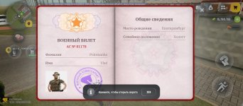1000004268.jpg