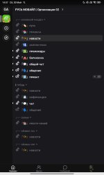 Screenshot_2026-05-30-14-57-21-057_com.lolka.jpg