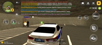 Screenshot_20260530_114904_com_russia_game_Samp.jpg