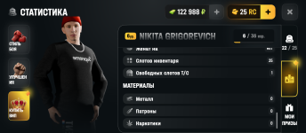 Screenshot_20260530-173542.png