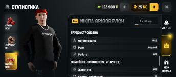 Screenshot_20260530-173534.png