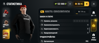 Screenshot_20260530-173528.png