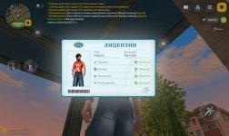 Screenshot_20260530_201453.jpg