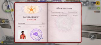 1000003084.jpg