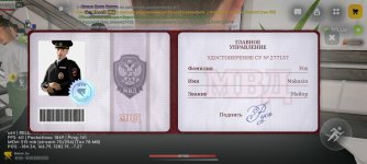 1000003038.jpg