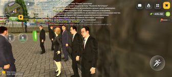Screenshot_20260530-111327.jpg