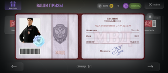 Screenshot_20260530-180016.png