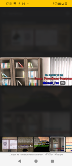 Screenshot_20260530-175117.png