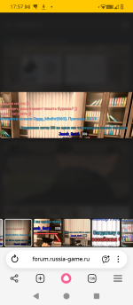 Screenshot_20260530-175737.png