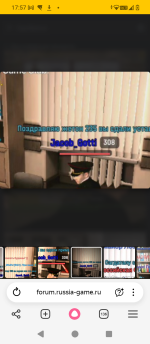 Screenshot_20260530-175753.png