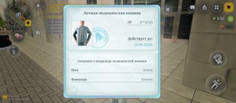 1000000277.jpg