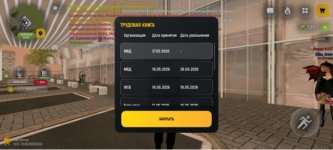 1000000276.jpg