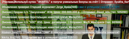 Screenshot_20260531_045246.png