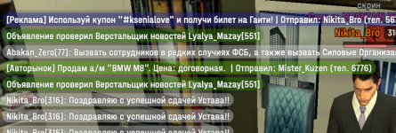 Screenshot_20260531_050238.png