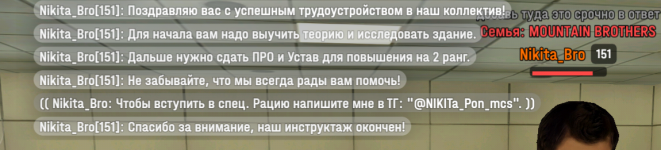 Screenshot_20260531_053529.png