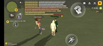 Screenshot_20260531_020537_com.russia.game.jpg