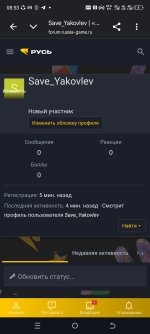 Screenshot_20260531-085349.jpg