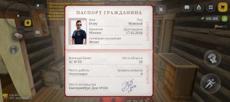 1000020367.jpg