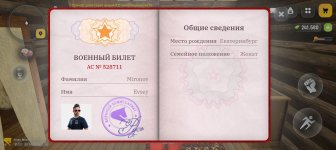 1000020370.jpg
