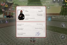 Screenshot_20260531_073948.jpg