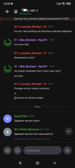 Screenshot_2026-05-31-10-26-19-567_com.lolka.jpg