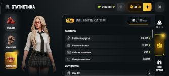 1000001223.jpg