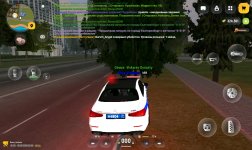 Screenshot_2026-05-30-22-40-17-665_com.russia.game.jpg