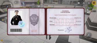 Screenshot_20260525_084115.jpg