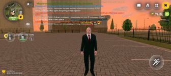 Screenshot_20260530_200307_com_russia_game_Samp.jpg